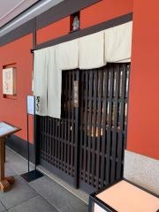 かつくら成城コルティ店