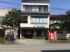 お多福犀川通り店
