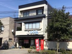 お多福犀川通り店