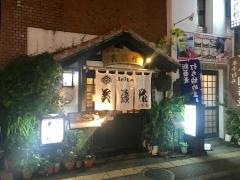 蕎麦処美濃作