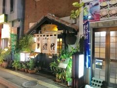 蕎麦処美濃作