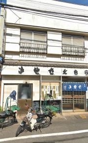 北むら