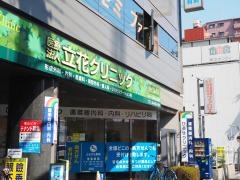 ファロス個別指導学院　阿倍野教室