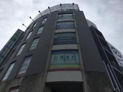 個別指導塾の東葛進学プラザ　我孫子教室
