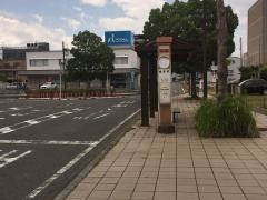 「磯原駅前」バス停留所