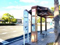 「磯原駅前」バス停留所