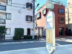 「中央通り(板橋区)」バス停留所
