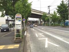 「鳥浜町入口」バス停留所