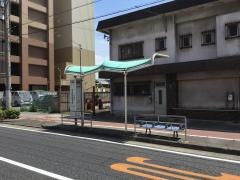 「日之出住宅前」バス停留所