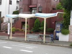 「北六甲台センター前」バス停留所