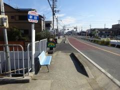 「新田」バス停留所