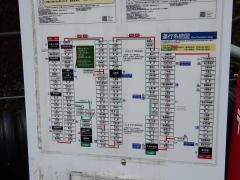 「七色」バス停留所