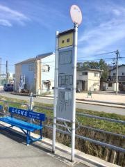 「神郷」バス停留所