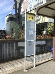 「神郷」バス停留所