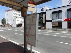 「城南体育館入口」バス停留所