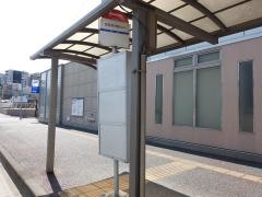 「城南体育館入口」バス停留所