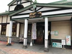 七日町駅