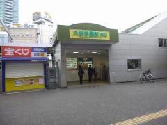 大泉学園駅