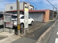 「後藤駅入口」バス停留所