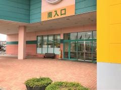 ヨシヅヤ　員弁店