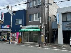 さくらい鍼灸整骨院