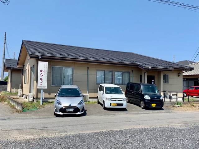 からちご 施設外観