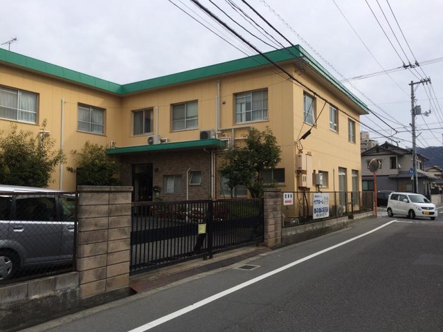 ほのぼの苑西原