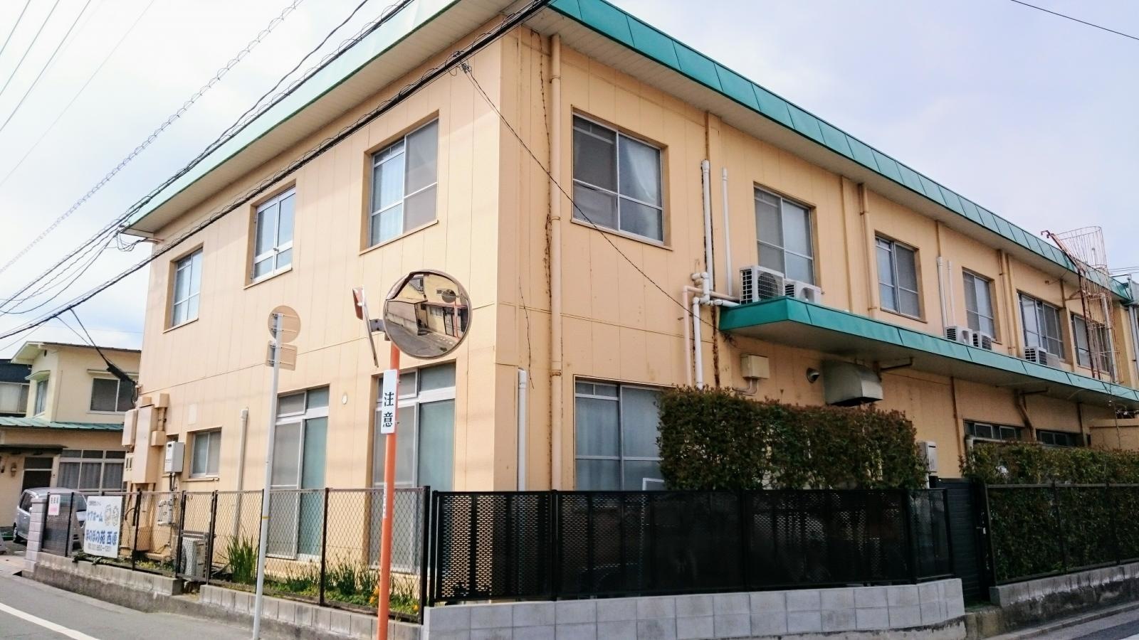 ほのぼの苑西原