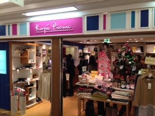 マーケットピア ロペピクニック 名古屋テルミナ 名古屋市中村区名駅