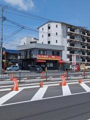 中華トントン