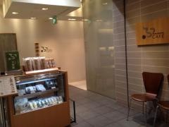 不室屋カフェ　金沢百番街店