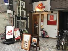 フルット