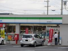 ファミリーマート　羽島竹鼻町店