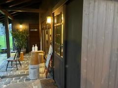 玉響　東浦店