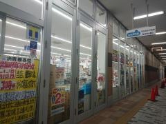 ウエルシア　ライフガーデン新浦安店