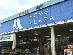 ホームプラザナフコ　赤磐店