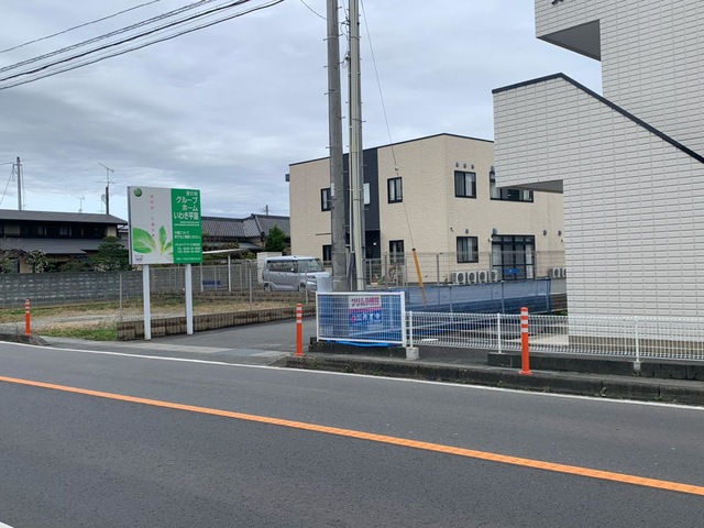 愛の家グループホームいわき平窪