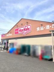 マックスバリュ　エクスプレス富士国久保店