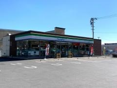 ファミリーマート　気仙沼鹿折店