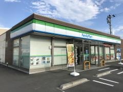 ファミリーマート　気仙沼鹿折店