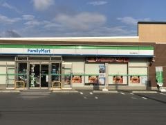 ファミリーマート　気仙沼鹿折店