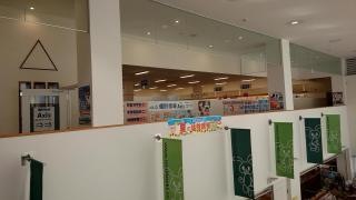個別指導Ａｘｉｓ　錦町校