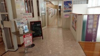 個別指導Ａｘｉｓ　錦町校