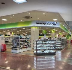 Ｓｅｒｉａマーレとようら店
