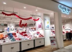 ＦＬＹＩＮＧ　ＴＩＧＥＲ　ＣＯＰＥＮＨＡＧＥＮ　ららぽーと愛知東郷ストア