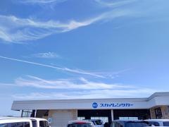 スカイレンタカー　春日井店