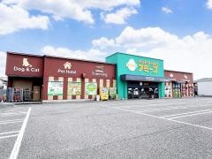 ペットワールドアミーゴ　富山山室店
