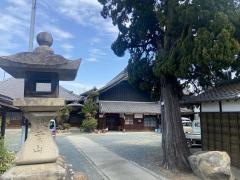 願王山　種徳寺