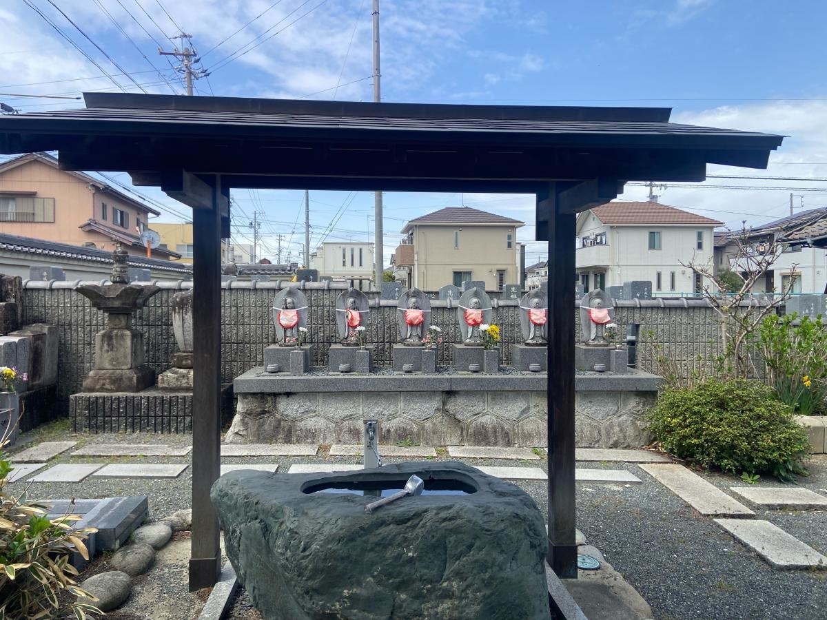 手洗い場