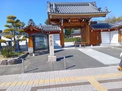 臨南寺